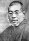 Mikao Usui
(Usui Sensei), founder of
the Reiki System of Healing